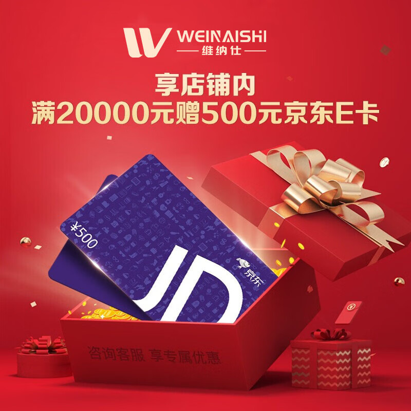 维纳仕 家用粉撑广东肠粉机商用双层蒸肠粉炉早餐拉肠专用设备粉一元