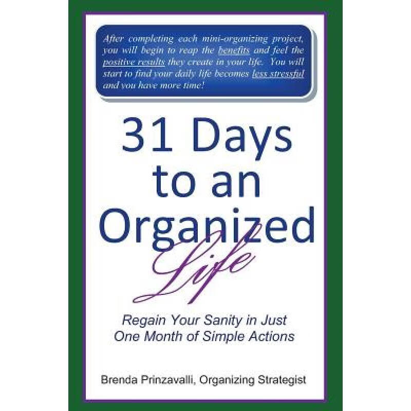 预订 31 Days to an Organized Life
