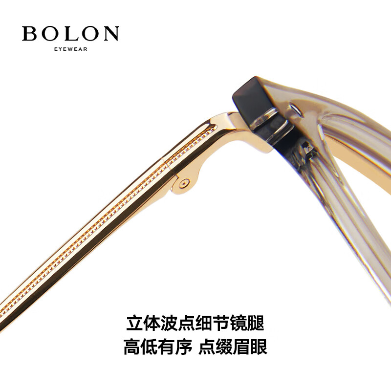 暴龙（BOLON）近视眼镜框 时尚通勤钛合金镜框近视配镜片暴龙眼镜 BT6018 精选 B21-金色/透棕色 【单框无忧试戴】此项仅单框-如需镜片可自行选配