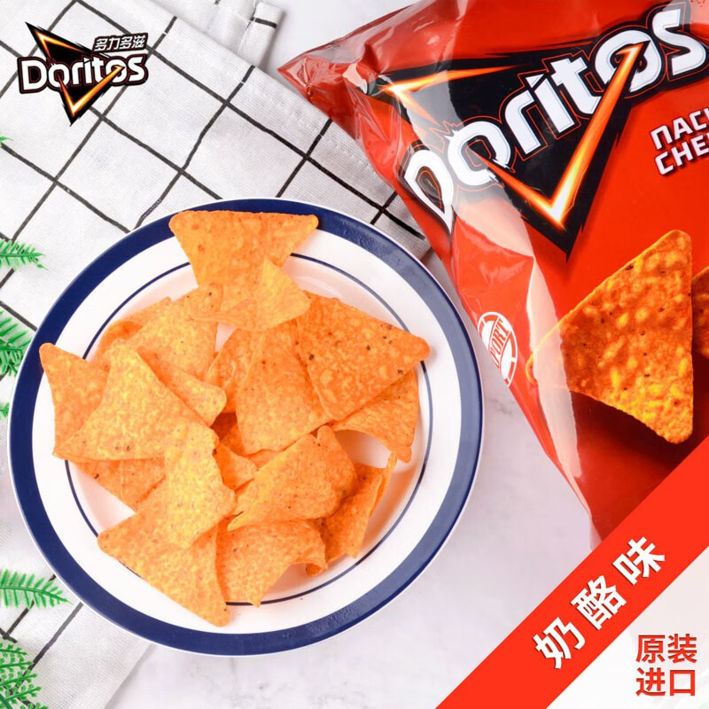 多力多滋(doritos)美国进口农场奶酪味玉米片休闲零食小吃网红追剧香