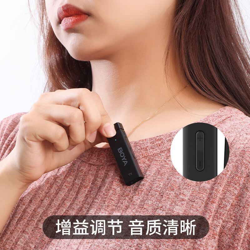 BOYA 博雅麦克风BY-W4迷你2.4GHz四通道无线麦系统多人手机直播带货短视频收录音无线小蜜蜂领夹麦话筒一拖四