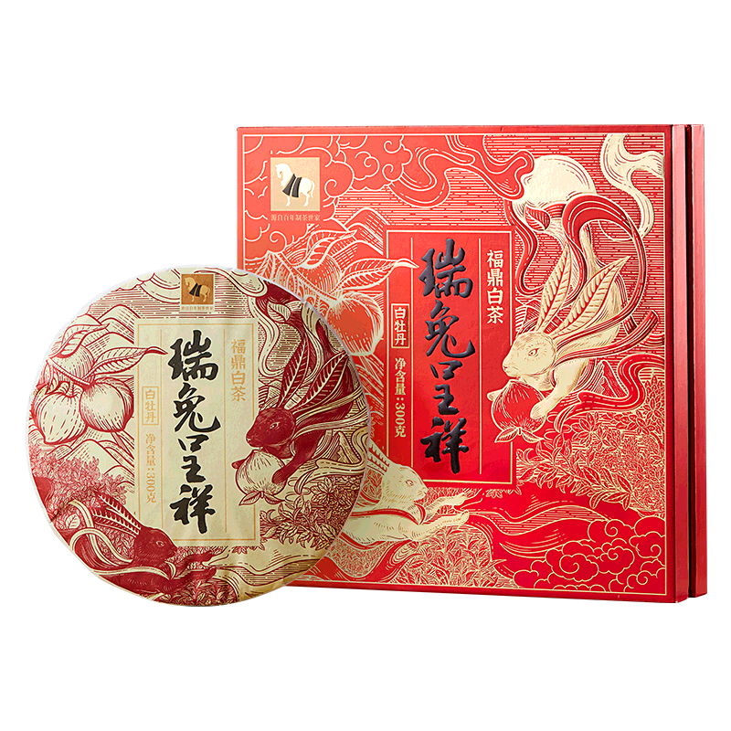 八馬茶業(yè) 福鼎白茶 白牡丹 兔年生肖紀念茶 瑞兔呈祥 送禮茶葉 禮盒裝 2017年茶料300g*1餅