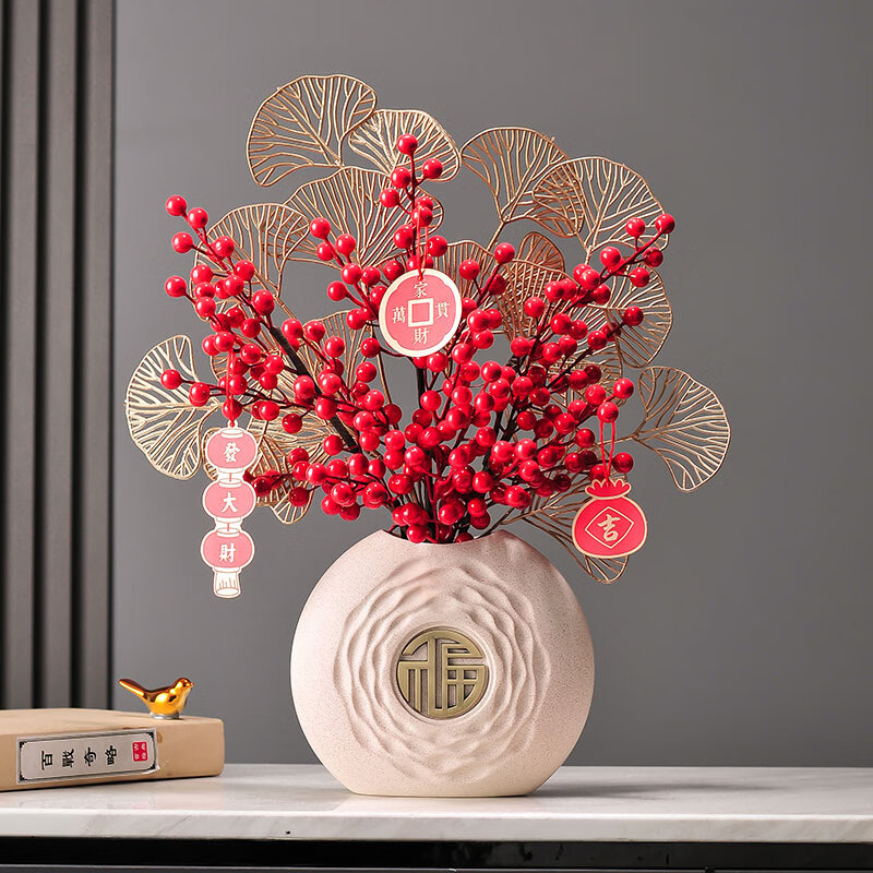 礼创意物陶瓷花瓶插花装饰品客厅电视柜新中式鹿摆件 意境福花瓶 花