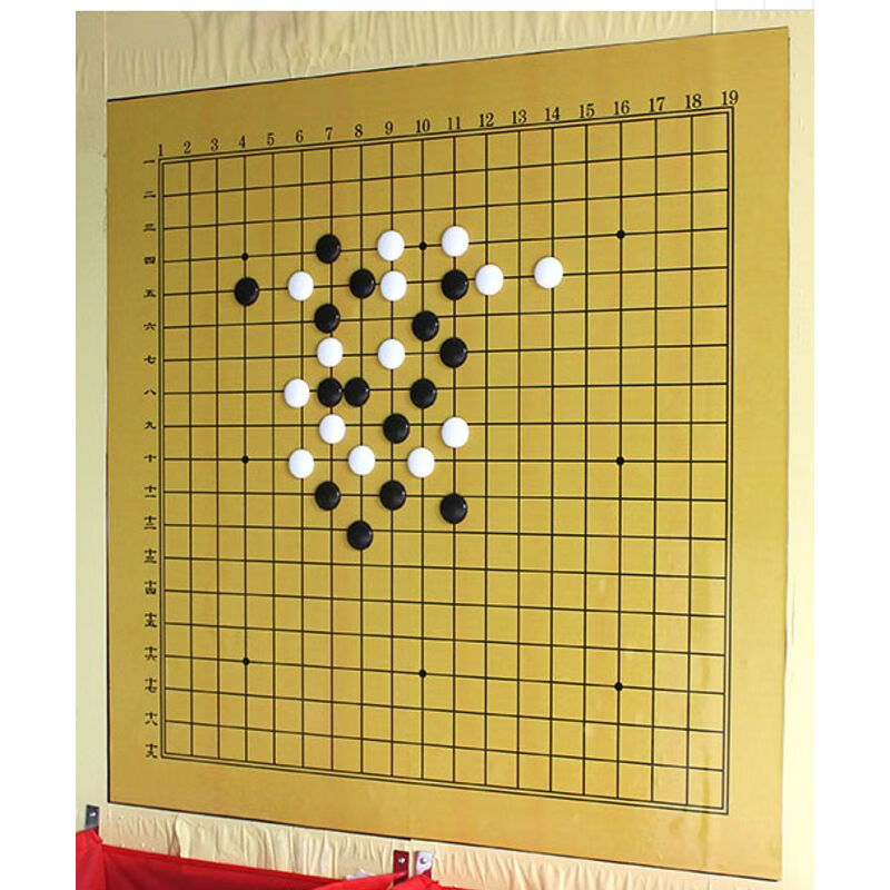 磁性强大 教学用软磁围棋盘贴 带磁性 可卷围棋贴盘 教学磁性棋贴 100