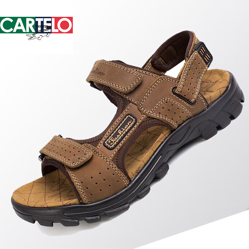 卡帝乐鳄鱼(CARTELO)品牌凉鞋男2026新款夏真皮男士运动休闲潮沙滩鞋凉拖鞋皮凉鞋子潮 棕色1218 44