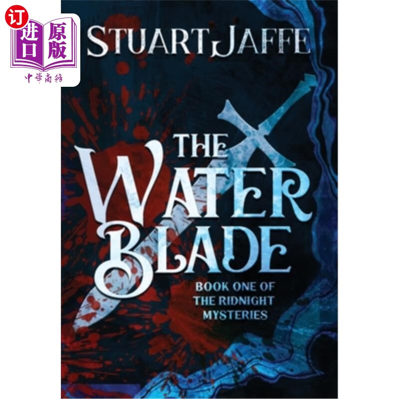 海外直订the water blade 水刀