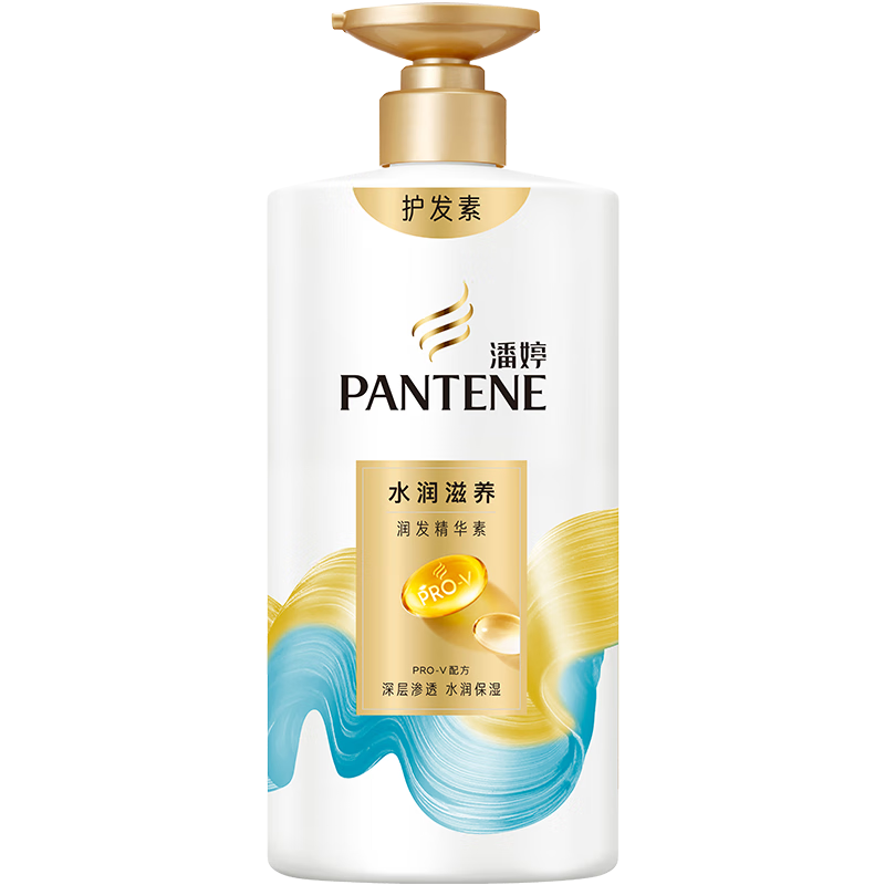 ���û�������˳������ˮ������750G����ϴ���������� 45.8Ԫ