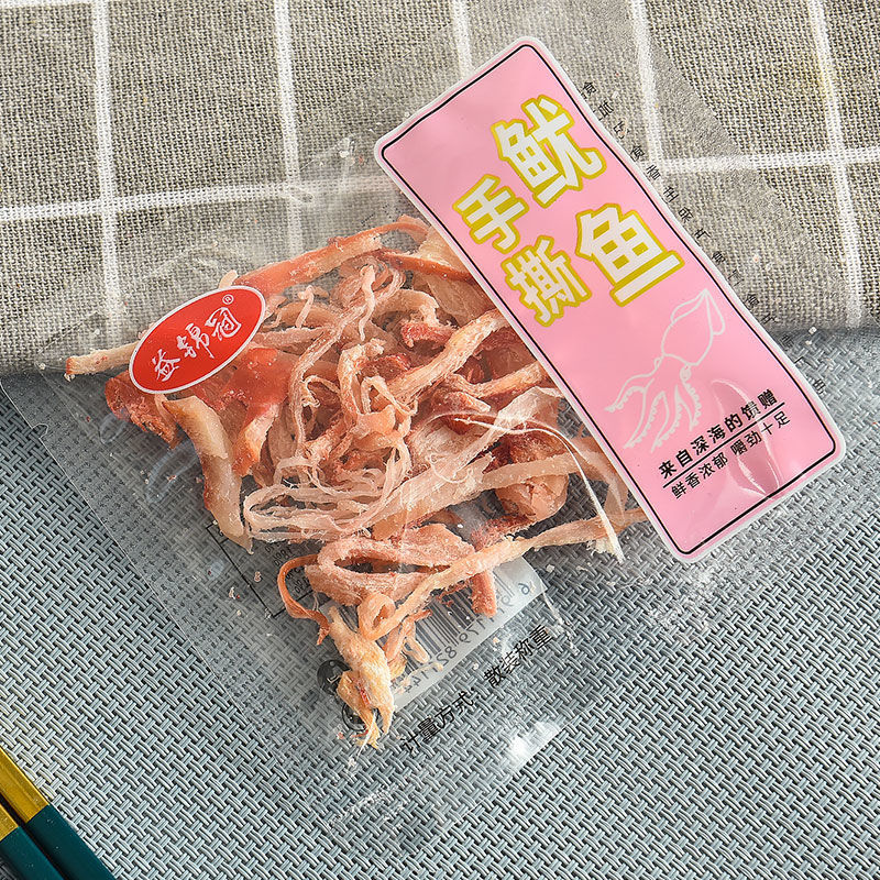 浮闲青岛碳烤鱿鱼丝干海味即食零食大包装罐装手撕鱿鱼条干货 鱿鱼丝20g