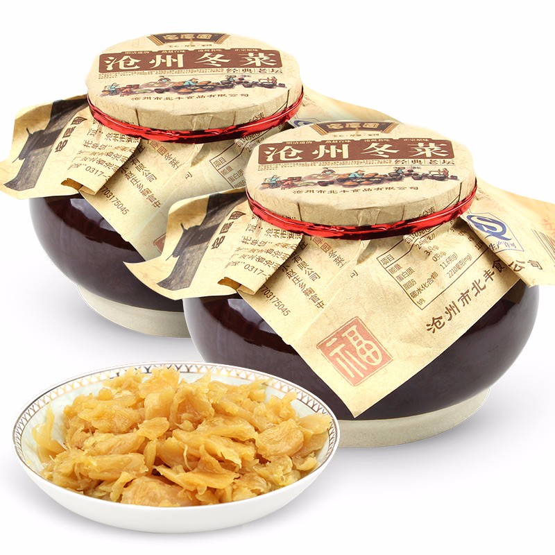 宅厚园沧州冬菜300g*2坛 河北特产小菜腌菜下饭菜早餐配菜 砂锅粥调料