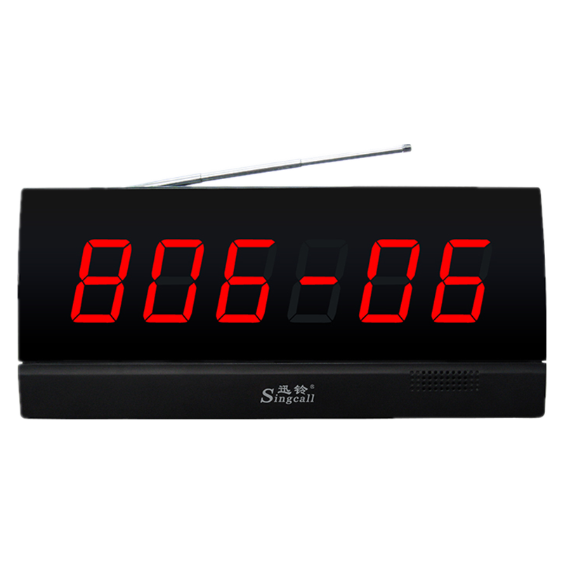 迅鈴（Singcall）無(wú)線呼叫器接收主機(jī)餐廳茶樓足浴醫(yī)院養(yǎng)老院月子中心餐飲服務(wù)鈴