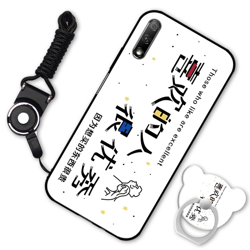 汉牌 适用荣耀9x手机壳hlk-al00保护套全包边个性磨砂防摔男女款硅胶