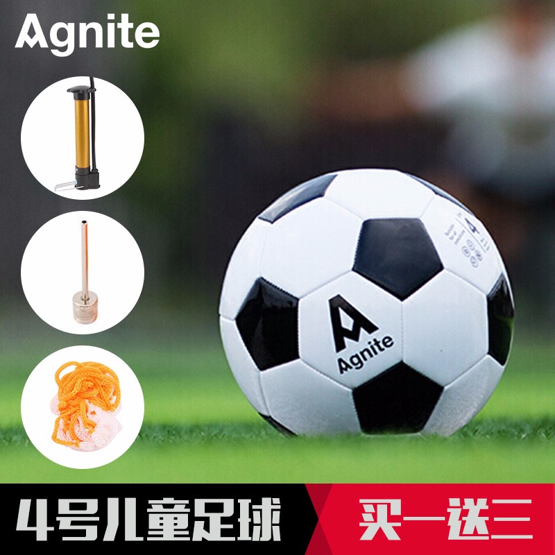 安格耐特（Agnite）4号儿童学生足球比赛室外教学训练用球 PVC机缝弹力 经典黑白