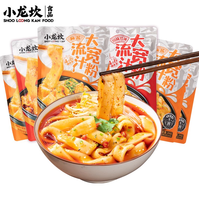 ���ڲ�����С������֭���ۺ���ζ/�齴ζ ���������ۻ������������ʳ����� ��6��������ζ3+�齴ζ3(1608g) 27.9Ԫ