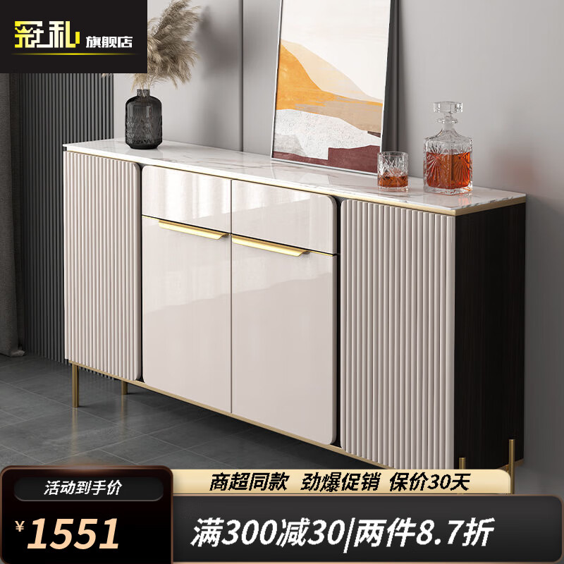 显示鞋柜京东历史价格|鞋柜价格走势图