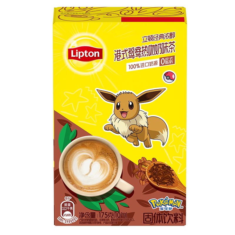 立顿（Lipton）经典浓醇港式鸳鸯宝可梦冲饮饮料 100%进口奶源10包150g