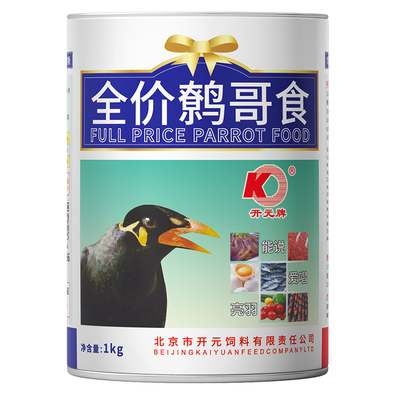 功能比较开元（KO）鸟料饲料吐槽大合集，用了三星期感受告知