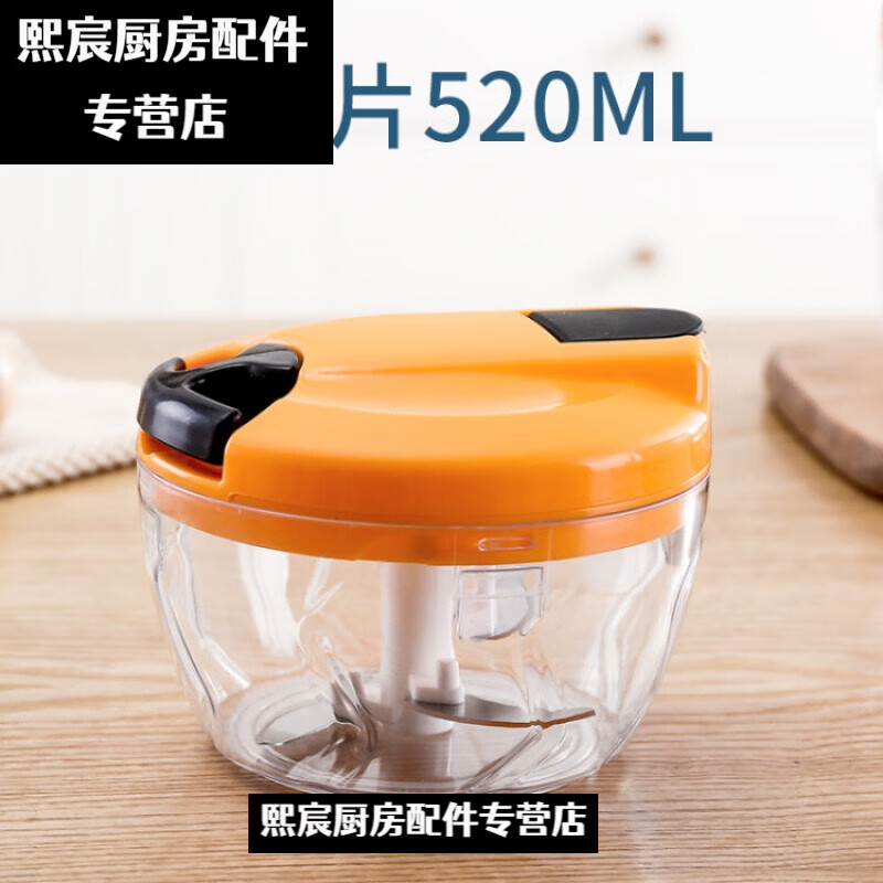 怜伊尘手动绞肉机家用搅馅搅拌机手拉式绞菜碎菜器切辣椒小型料理机