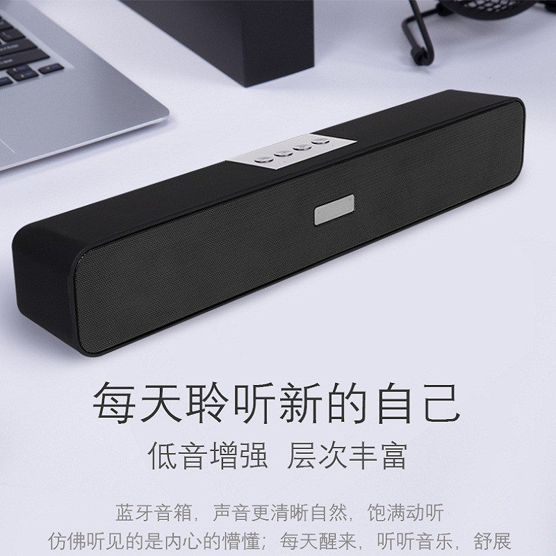 分析回音壁Soundbar价格走势|回音壁Soundbar价格比较