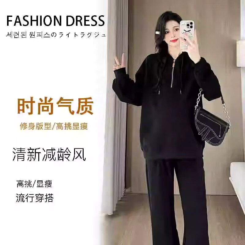 ZOCI孕婦套裝秋季兩件套時(shí)尚外穿寬松連帽衛(wèi)衣褲子2024新款秋冬孕婦裝 黑色【兩件套】 2XL【135-165斤】