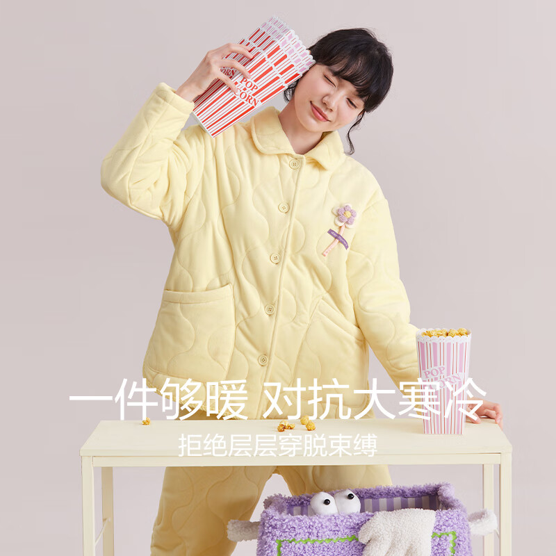 红豆(Hodo)女士珊瑚绒夹棉睡衣三层加厚保暖冬季抗静电少女可外穿家居服套装 柔雾紫 L (165)
