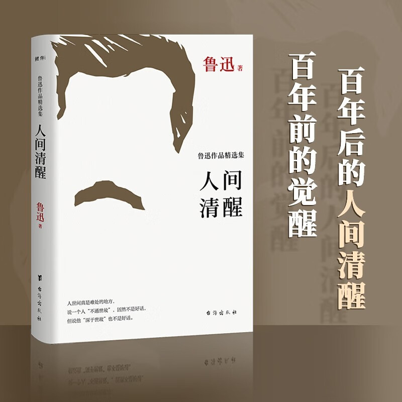 名家作品历史价格查询网站|名家作品价格走势