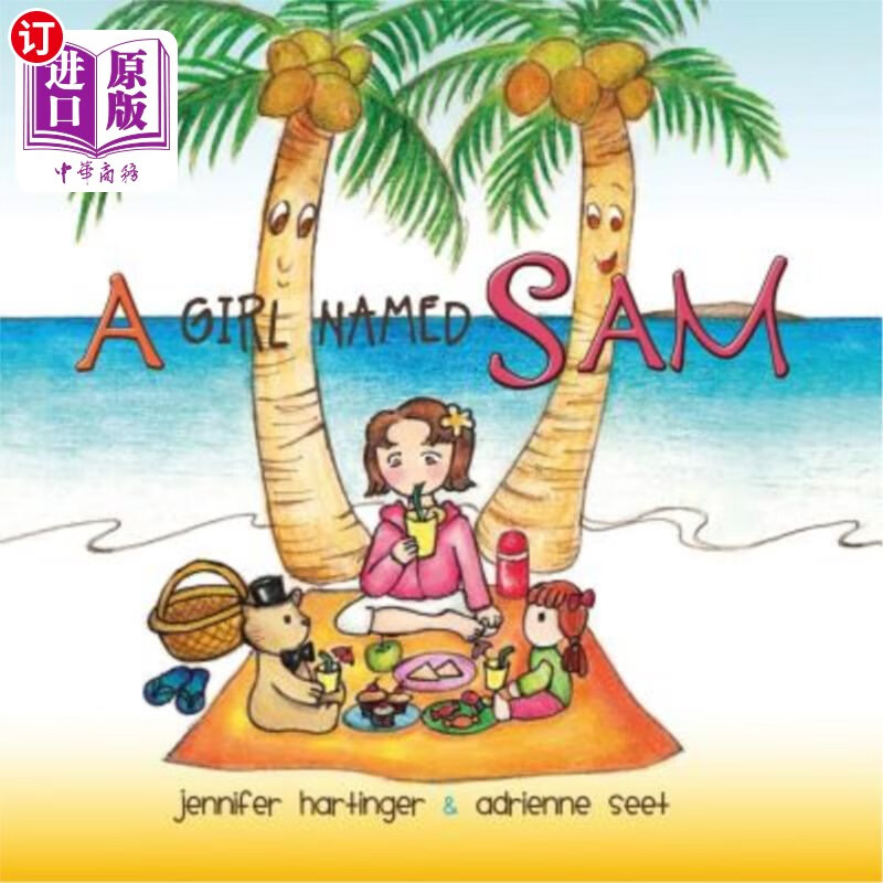 海外直订a girl named sam 一个叫山姆的女孩
