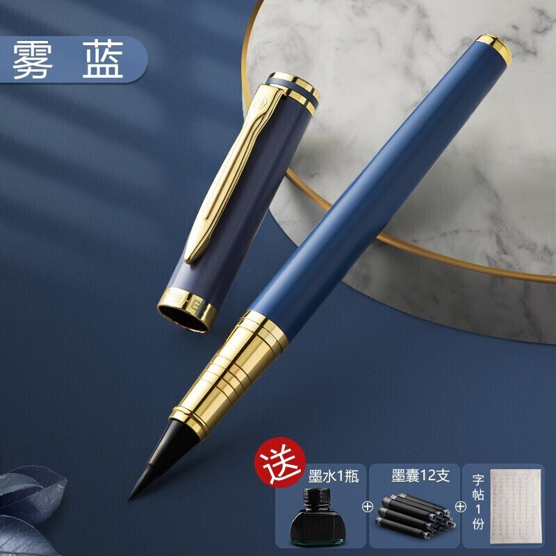 京东可以看文房四宝历史价格吗|文房四宝价格走势图