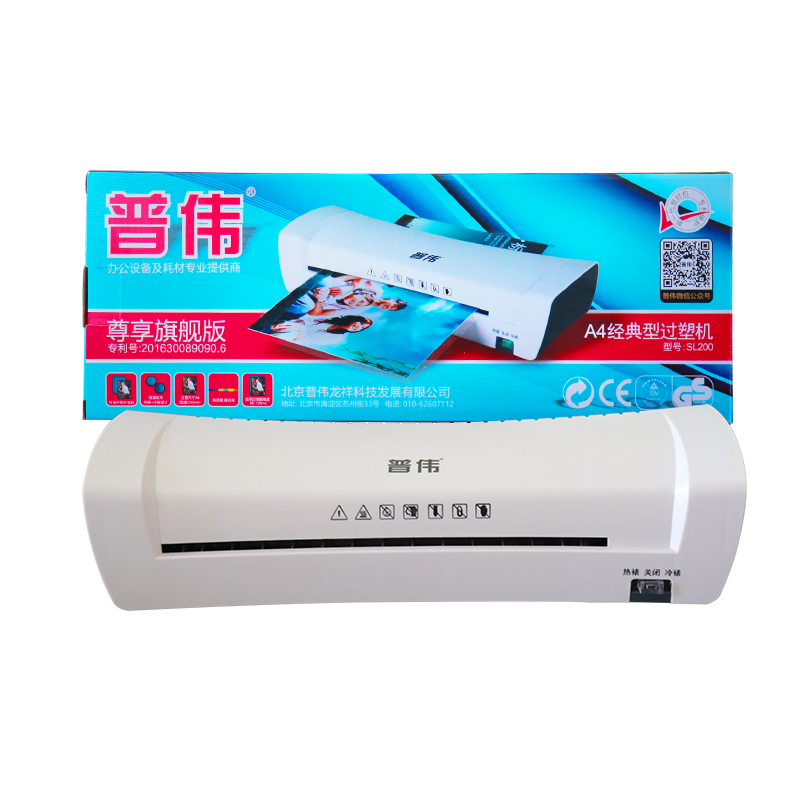 不再贵了！价格走势波动，抢购可乘机！|装订封装机价格走势图怎么看