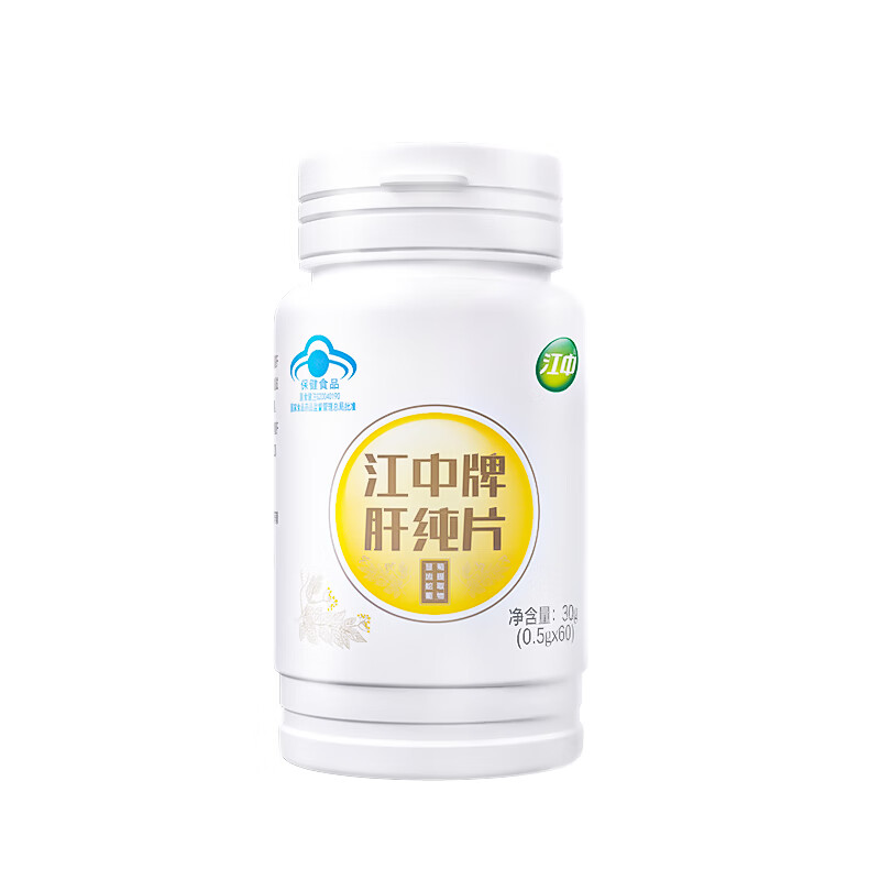 江中肝纯片熬夜加班酒前酒后男士女士应酬喝酒辅助保护化学性肝损伤 60粒*6瓶 共360粒【囤货装】
