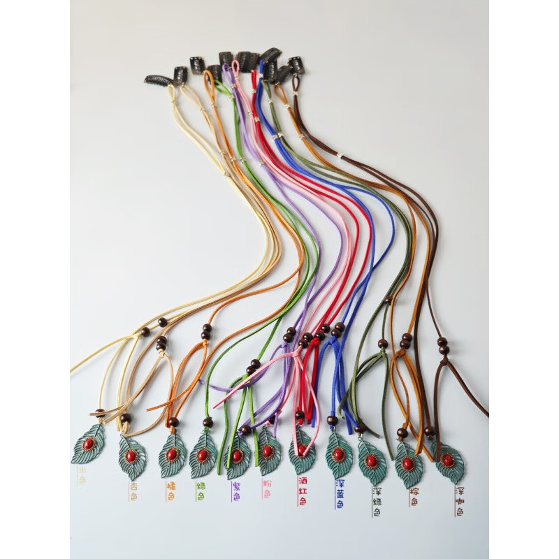 异域民族风流苏皮绳串珠发带编发头绳发夹女杨幂同款美拉德风发饰 米色一条（50厘米