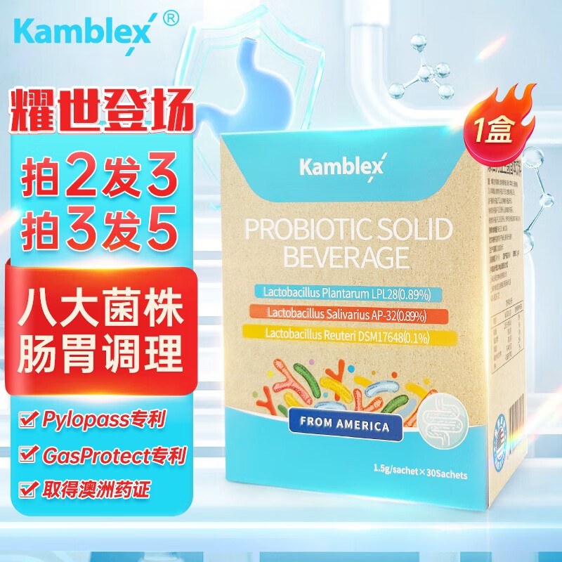 JD益生价格走势|益生价格走势