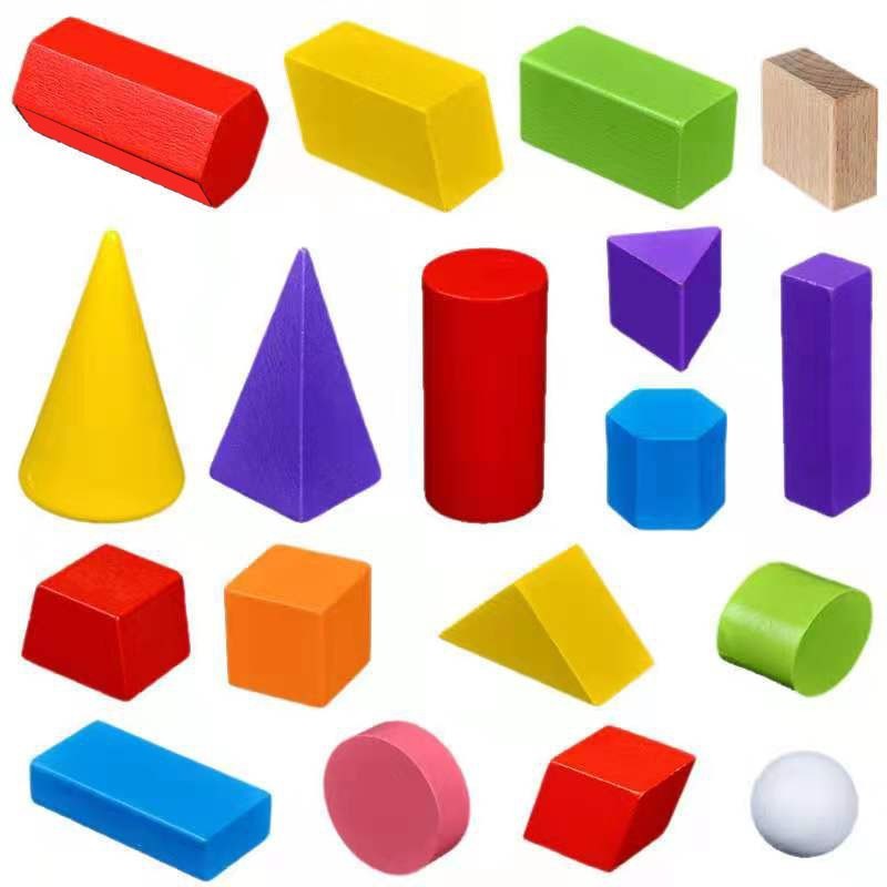 立体图形认知正长方体圆柱锥三四五六棱柱锥球 彩色木质18件套塑料