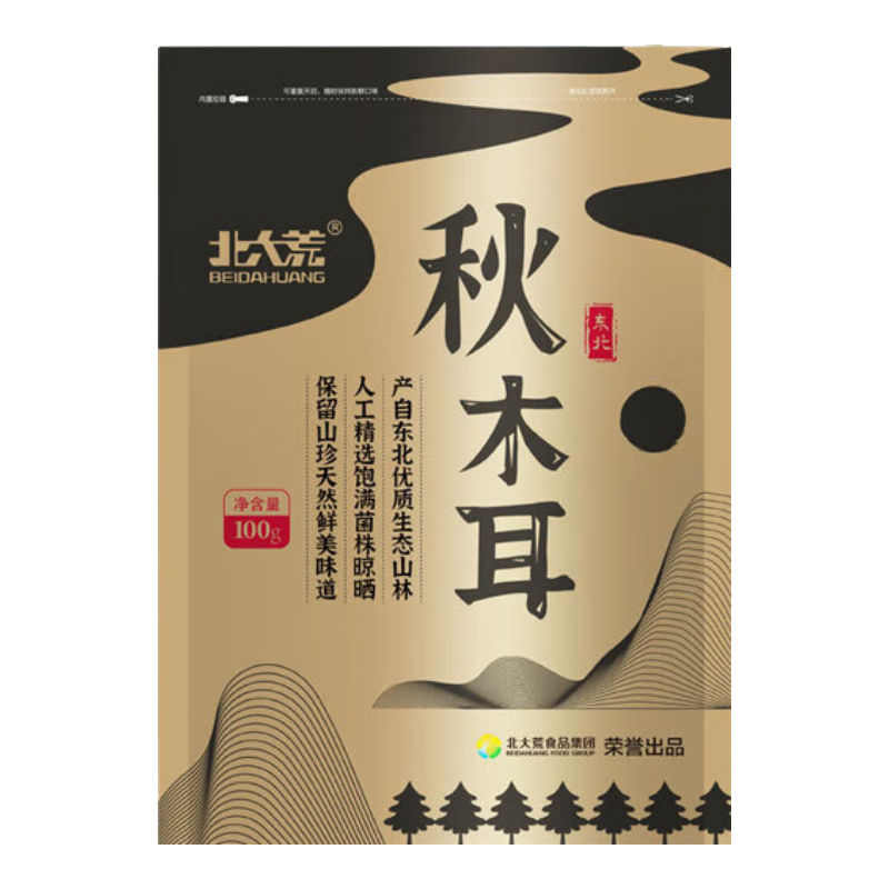 北大荒东北黑龙江秋木耳100g 干货山珍 批发产地直销黑木耳木耳无根肉厚 北大荒木耳100g*1袋