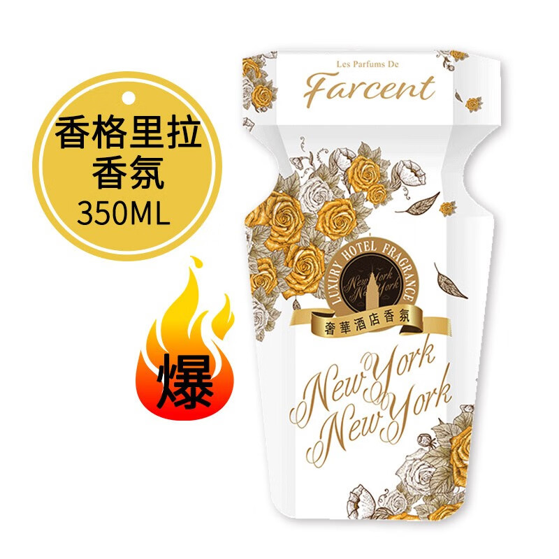 清洁用品商品的选择及价格走势|其它清洁用品的价格行情与趋势