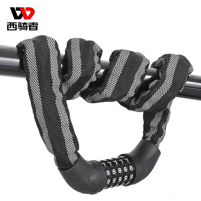 西骑者（West Biking）自行车锁反光防盗山地车密码锁链条锁电动车摩托车通用锁单车锁 0.95米