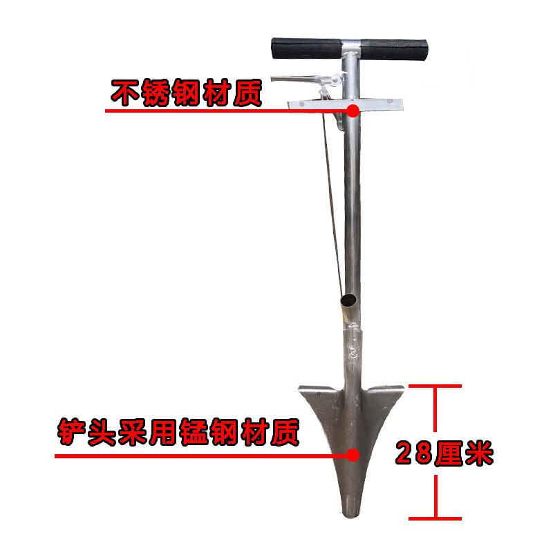 麦桑荷果树施肥器农用多功能撒化肥神器农业机械工具背负式下肥料追肥器 单独施肥铲