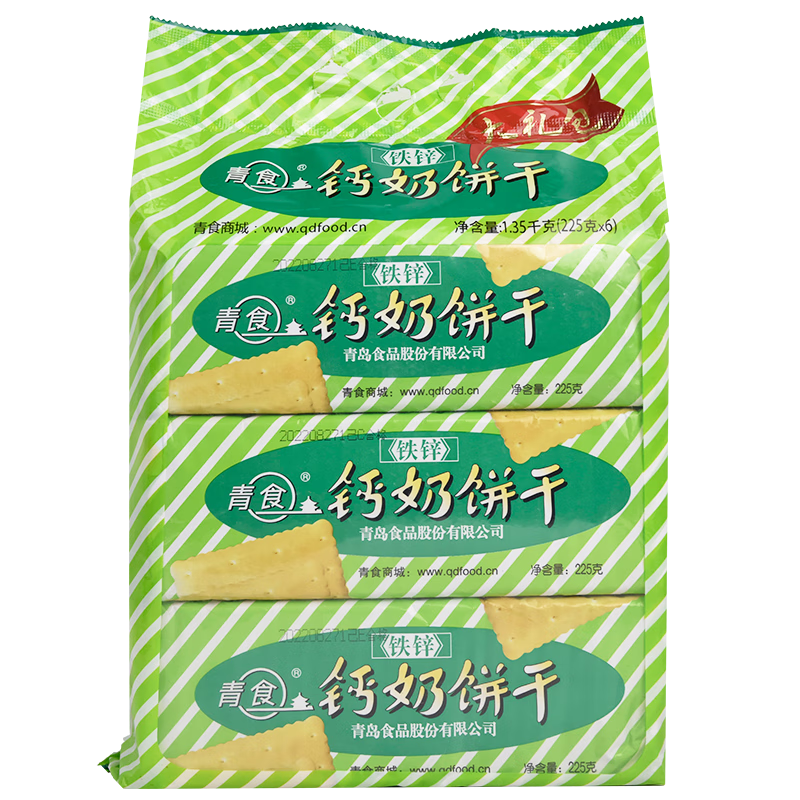 青食品牌——美味糕点芝麻月饼价格走势及口感详评