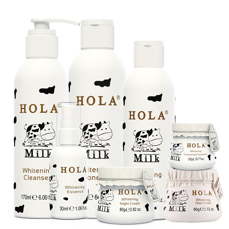 赫拉（HOLA）牛奶雪膚組合套裝美白祛斑補水護膚品化妝品 洗面奶+水+乳+日霜禮盒(大陸版)