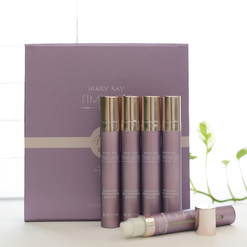 玫琳凯(mary kay)幻时佳高阶维c精华露5支装vc液保湿提亮紧致