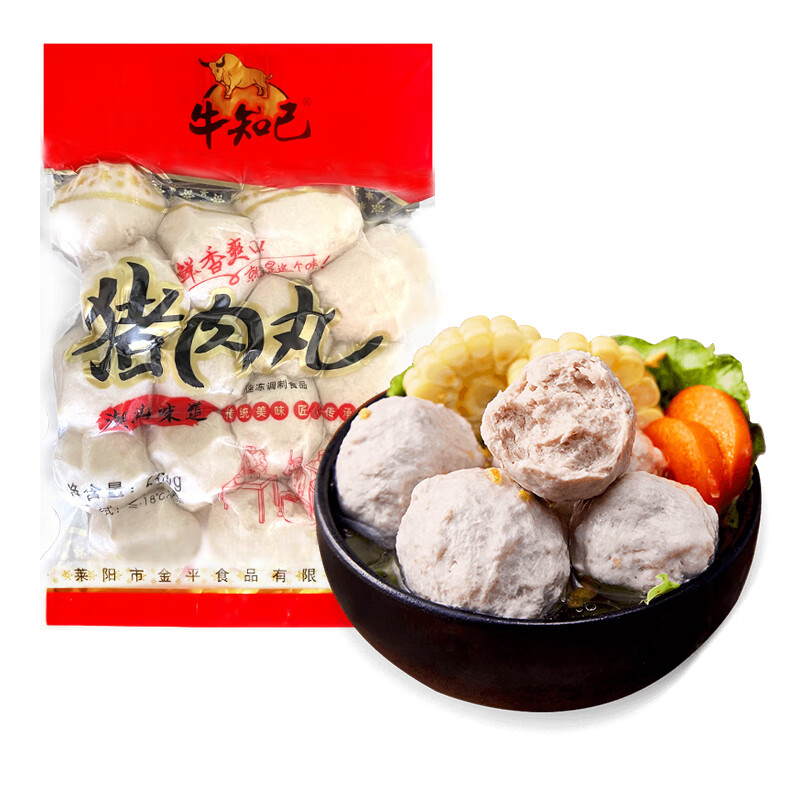 京东直接查看火锅丸料价格走势|火锅丸料价格走势图