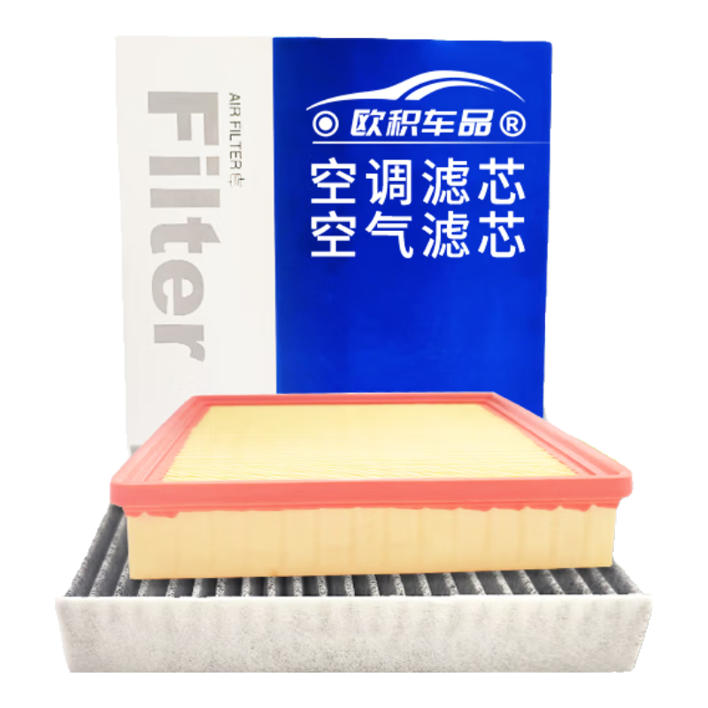 ŷ����װ�յ���о+������о������12-16����ִ��ʶ�(1.6L/1.8L) 39.2Ԫ