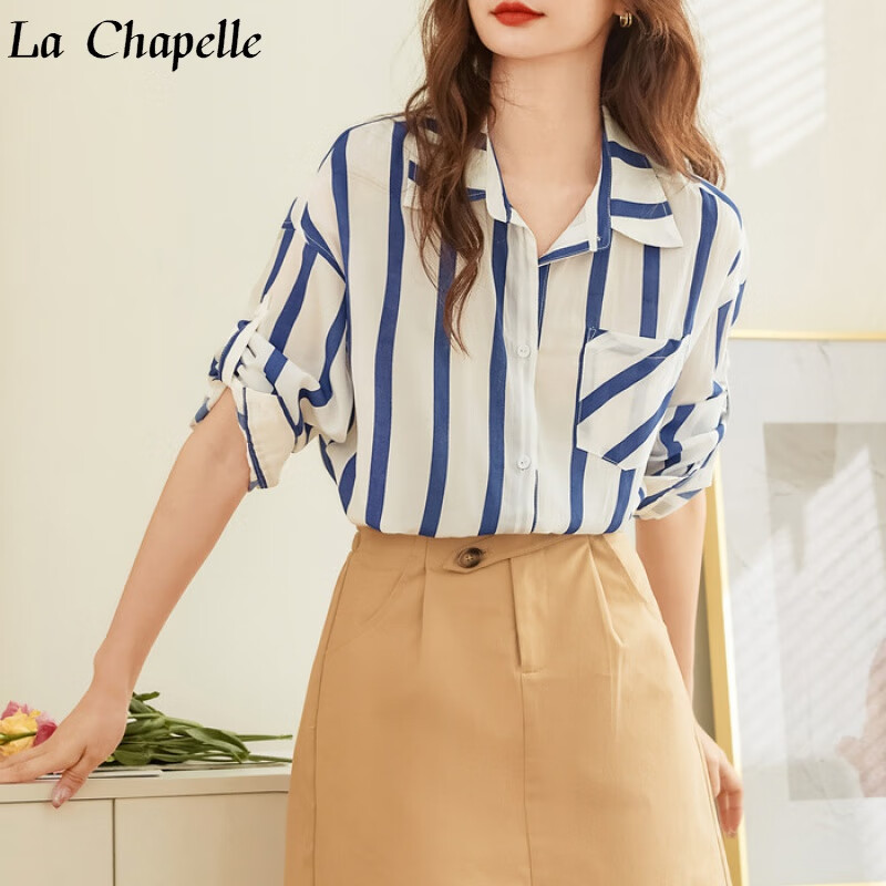 拉夏贝尔（La Chapelle）女装条纹薄款衬衫女2023夏季新款韩版宽松通勤小众开衫长袖衬衣潮 条纹 XL