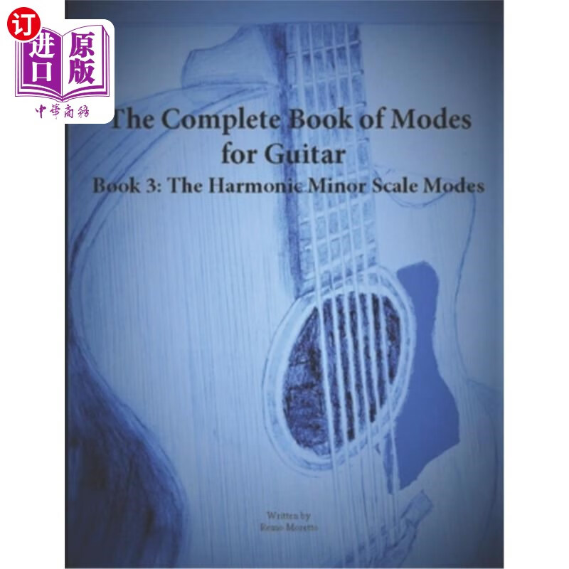 book of modes for guitar book 3 the harmonic minor scale  完整的