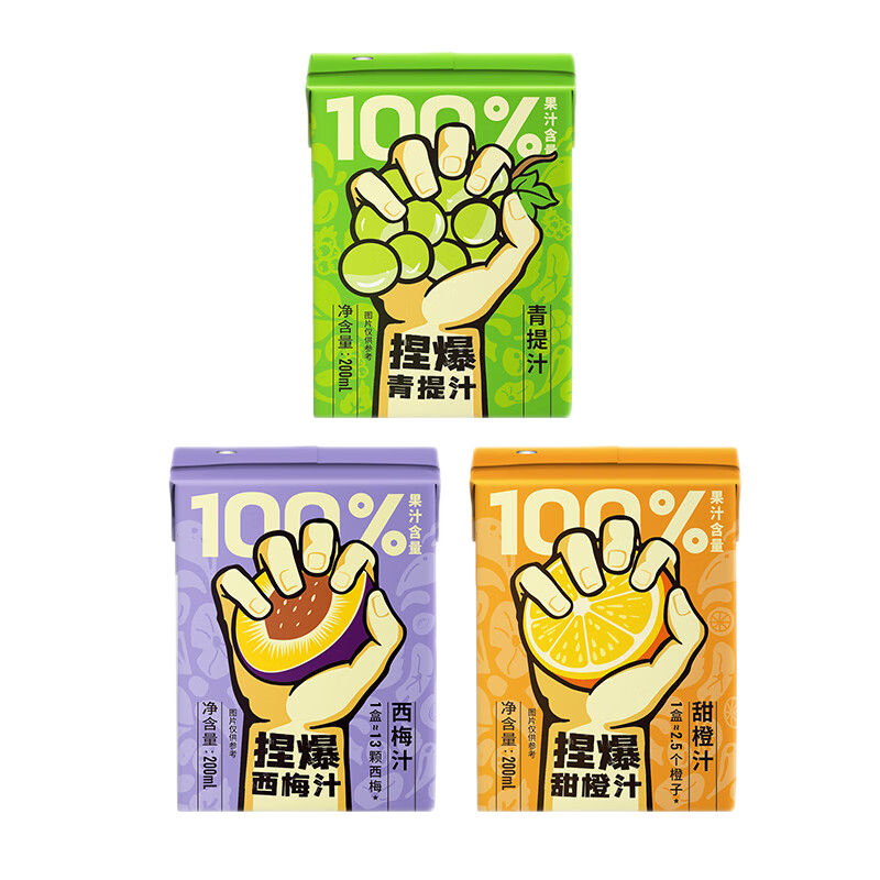 手机饮料价格波动网|饮料价格走势