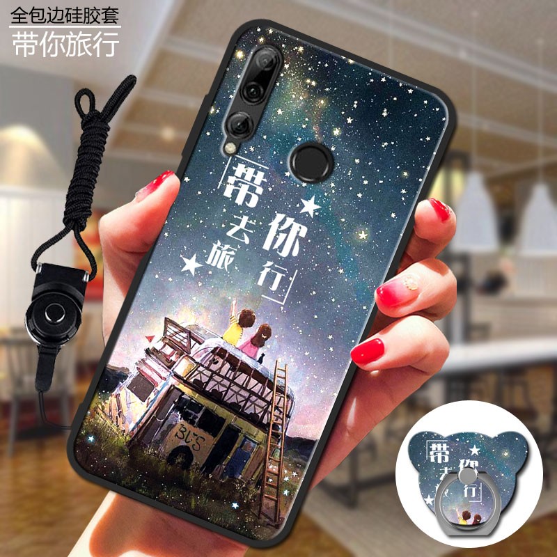 al00a保护alooa潮p0t一tl00a外壳s9男potal 带你旅行xw 华为畅享9s