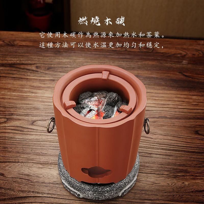 棉小城户外煮茶炉潮州紫砂红泥炭炉木碳炉炭火烧水壶手工砂铫壶功夫茶壶 状元炭炉+圆宫灯砂铫壶+4件套