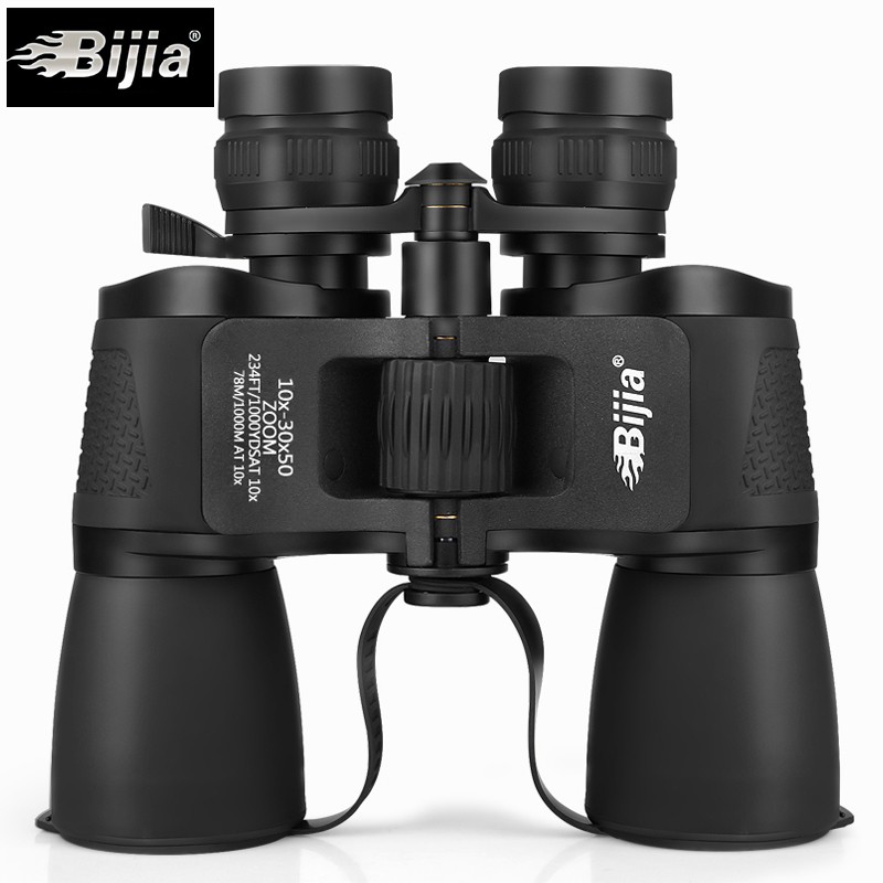 BIJIA双筒望远镜启航10-50X50变倍高倍高清防水户外微光夜视可拉近拉远 启航者10-50X50