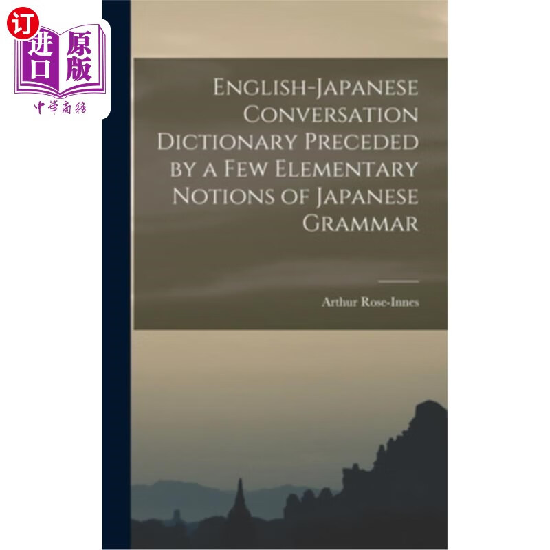 海外直订english-japanese conversation dictionary preceded by a