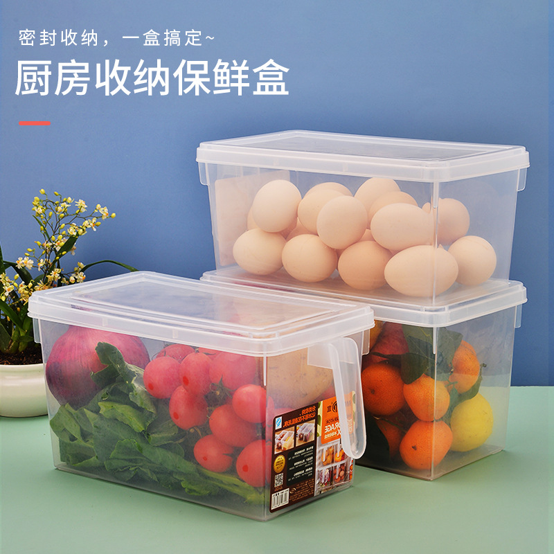 ��������ʳ�����ɺд��ֱ�����ʽ�ܷ������߲�ˮ�������䶳���ʺ� ���һ��(27*15*14)