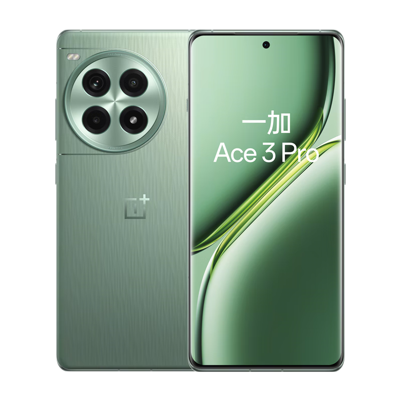 һ��Ace 3 Pro ���������� 8 �콢оƬ 6100mAh ������� AI����5g��Ϸ�ֻ� 12GB+256GB ��Ұ���� �ٷ�����